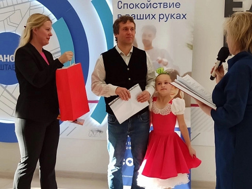 В Иванове устроили праздник для пап